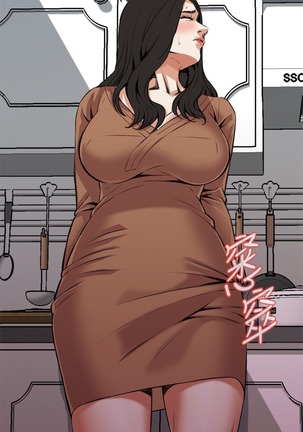 偷窥72-93 Chinese Rsiky - Page 230
