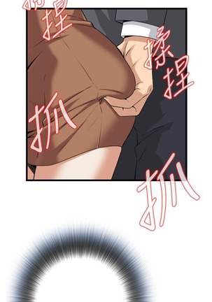 偷窥72-93 Chinese Rsiky - Page 451