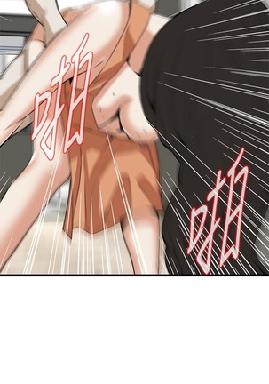 偷窥72-93 Chinese Rsiky - Page 325