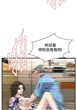 Image 5778289