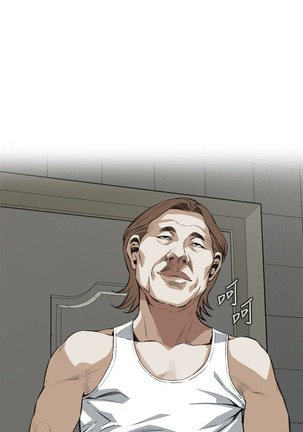 偷窥72-93 Chinese Rsiky - Page 277
