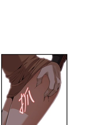 偷窥72-93 Chinese Rsiky - Page 372