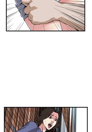 偷窥72-93 Chinese Rsiky - Page 127