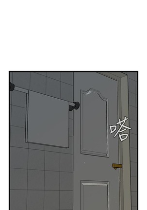 偷窥72-93 Chinese Rsiky - Page 299