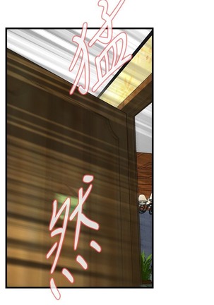 偷窥72-93 Chinese Rsiky - Page 428