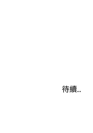 偷窥72-93 Chinese Rsiky - Page 300