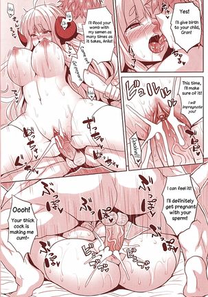 Making a Family With Anila! Page #19