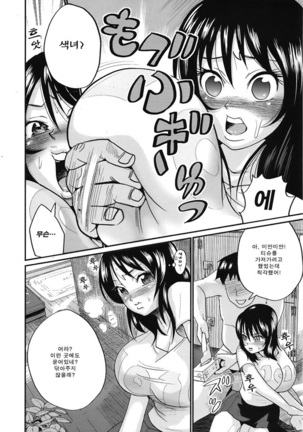 Image 7639978