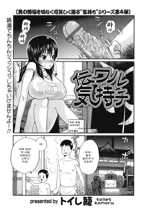Image 7639969