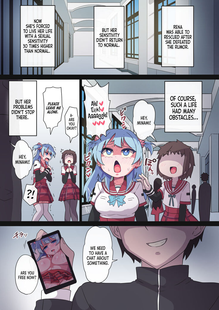 Rena-chan... Mata Mamorenakatta ne... | I Couldn't... Protect Rena... Again