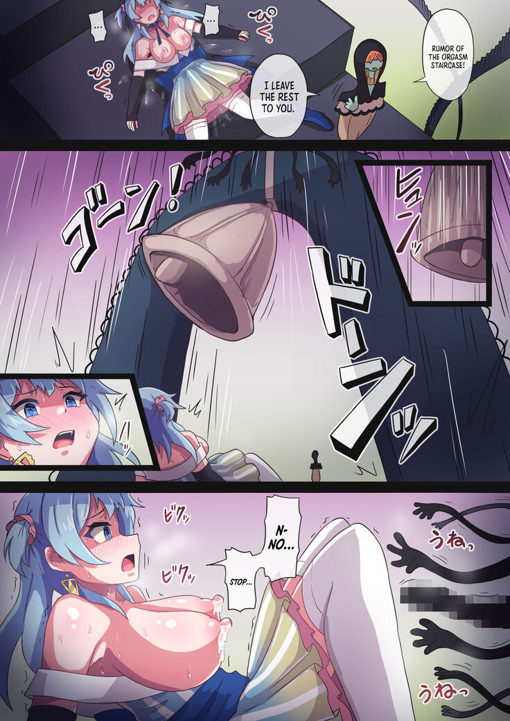 Rena-chan... Mata Mamorenakatta ne... | I Couldn't... Protect Rena... Again