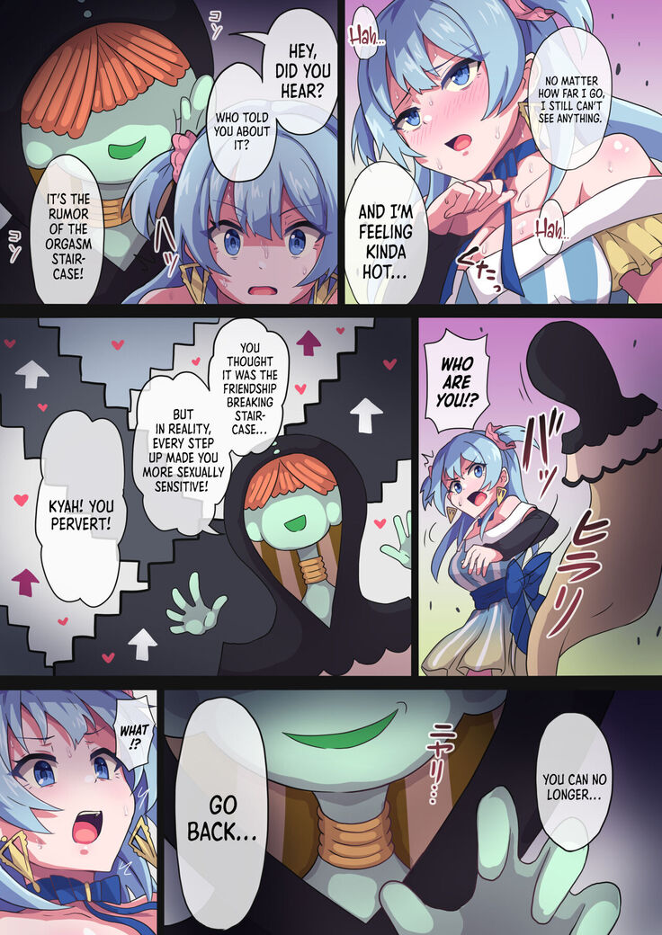 Rena-chan... Mata Mamorenakatta ne... | I Couldn't... Protect Rena... Again