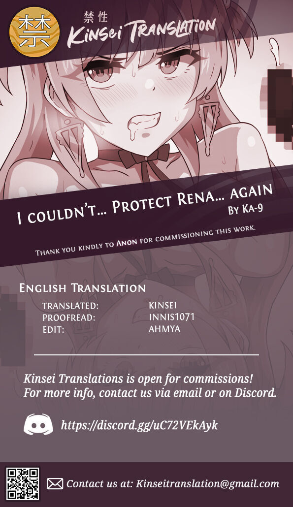 Rena-chan... Mata Mamorenakatta ne... | I Couldn't... Protect Rena... Again