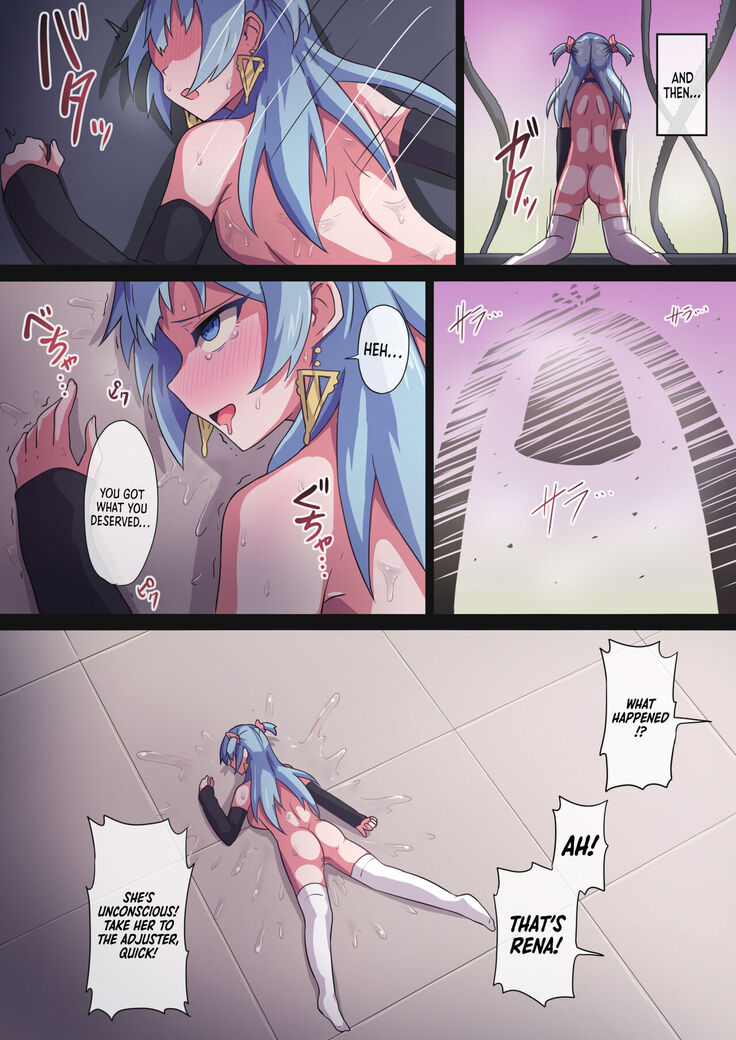 Rena-chan... Mata Mamorenakatta ne... | I Couldn't... Protect Rena... Again
