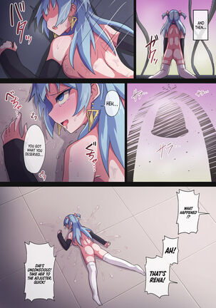 Rena-chan... Mata Mamorenakatta ne... | I Couldn't... Protect Rena... Again Page #17