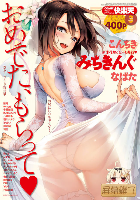 Image 3283935