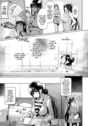 Ojisan To Watashi No Koibito Gokko | Oji-san And I Are Pretend Lovers - Page 3