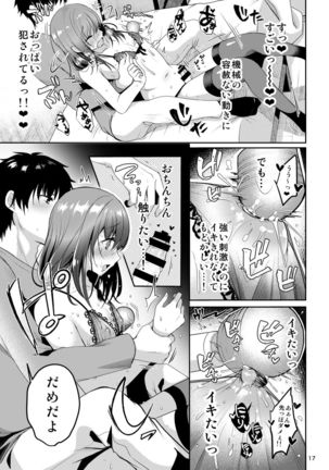 Senpai no Oppai Page #20