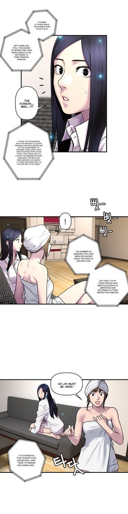 Ghost Love Ch.1-38