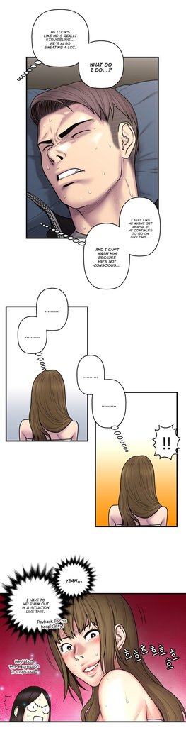 Ghost Love Ch.1-38