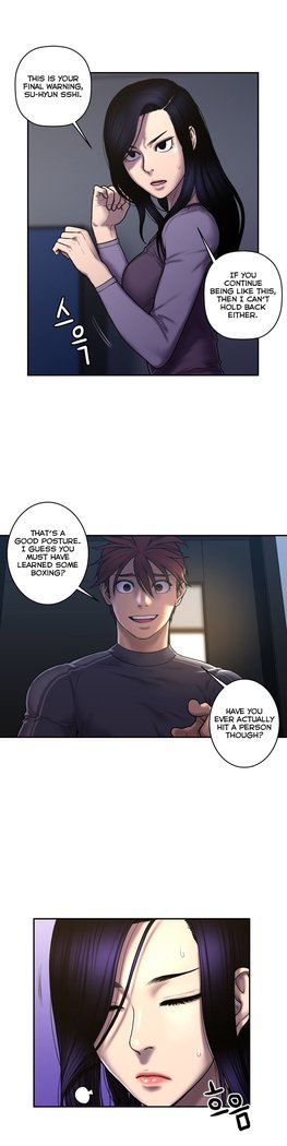 Ghost Love Ch.1-38