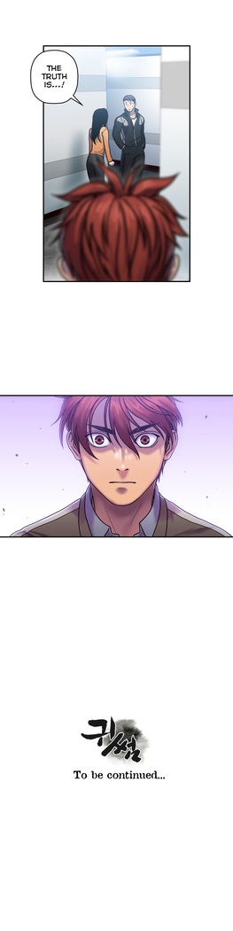 Ghost Love Ch.1-38