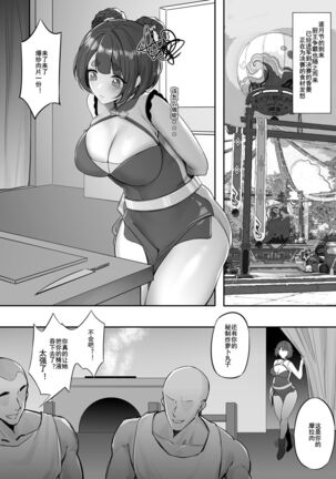 Image 11834955