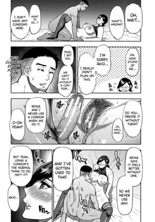 Anoko no Kawari ni Sukinadake Ch. 1 | Do Anything You Like To Me In Her Place Ch. 1 Page #26