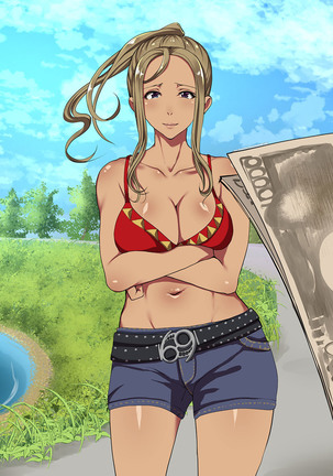 Kane sae Daseba Dare to demo Yareru Machi Page #154