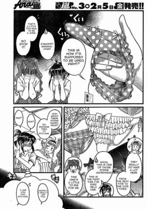 Bra Girl - Chapter 3 Page #17
