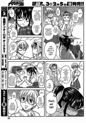 Bra Girl - Chapter 3 Page #13