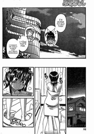 Bra Girl - Chapter 3 Page #22