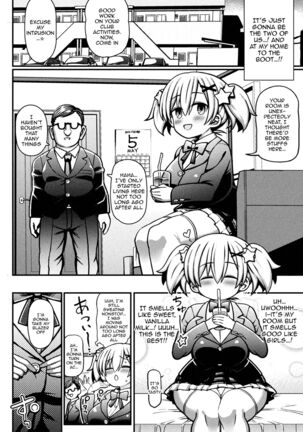 Mesugaki Wakarase Game! Ch. 2 / Brat Correction Game! Page #14