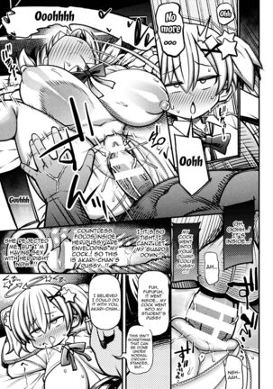 Mesugaki Wakarase Game! Ch. 2 / Brat Correction Game! Page #25