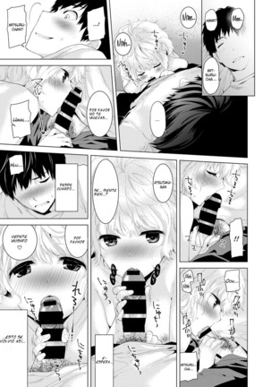 Noraneko Shoujo to no Kurashikata Ch. 1