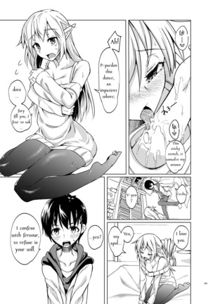 Toaru Elf o Hikitorimashite | Taking Care of a Certain Elf - Page 8