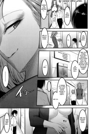 Hontou wa Kowai Tomodachi no Okaa-san | Really Scary Friends' Mothers - Page 29