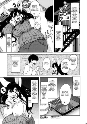 Mochi Usagi Page #1