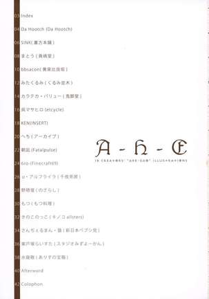A-H-E 18 creators' ahegao illustrations