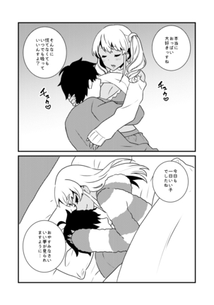 10 made Kazoerussu! Page #24