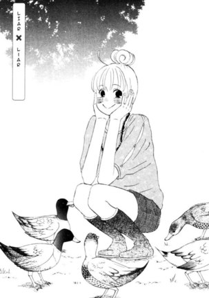 Liar x Liar - Volume 2 - Chapter 8