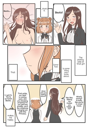 Dorothy x Beatrice Collection Page #19