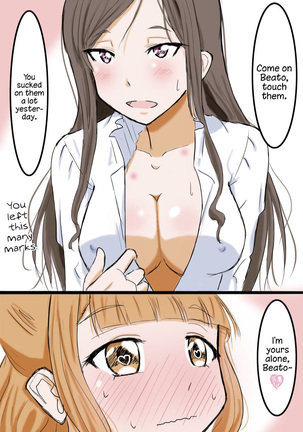 Dorothy x Beatrice Collection Page #20