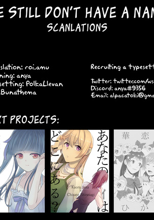 Dorothy x Beatrice Collection Page #28