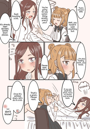 Dorothy x Beatrice Collection Page #16