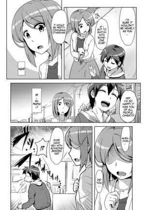 Ecchi Shitara Irekawacchatta!? | We Switched Our Bodies After Having Sex!? Ch. 6 Page #8