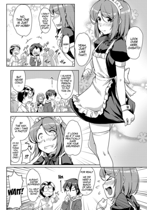 Ecchi Shitara Irekawacchatta!? | We Switched Our Bodies After Having Sex!? Ch. 6 - Page 2