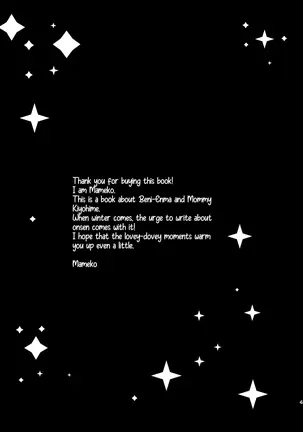 Image 14312410