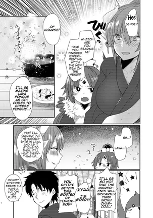Image 14312422