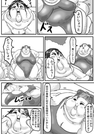 Watashi, taiju 500kg ijo ni natchatta okage de kawaiku narimashita yo ne? - Page 23